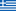 :flag_gr:
